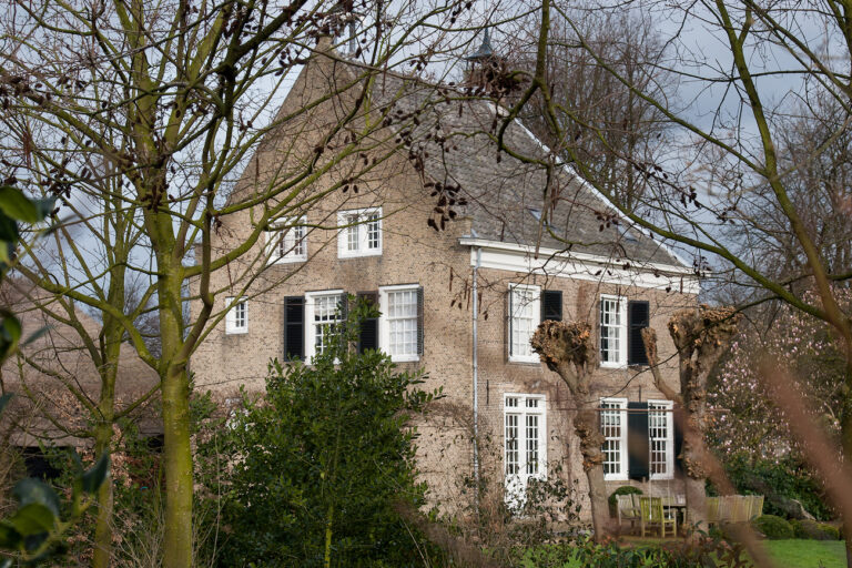 Weilust CC Foto van Albert Speelman Collectie Rijksdienst voor het Cultureel Erfgoed objectnummer 13570 53116 copy 768x512