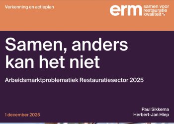 2026-1 Samen